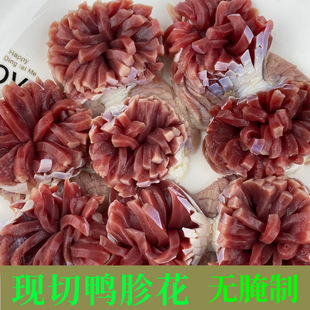 ���ӻ��F�л��ʳ����˻�偵����￤��������uͨ���l