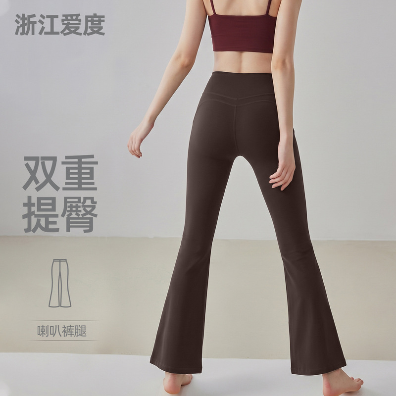 Purple flared yoga pants, tight-fitting sports yoga micro-flared pants, high-waisted flared pants for petite women, summer thin style Purple flared yoga pants, tight-fitting sports yoga micro-flared pants, high-waisted flared pants for petite women, summer thin style