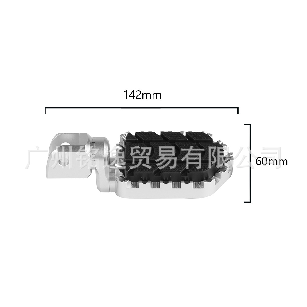 Suitable for Bmw F800 S/St/R/Gt Motorcycle Modified Aluminum Alloy Foot Pedals, Widened Front Footrests