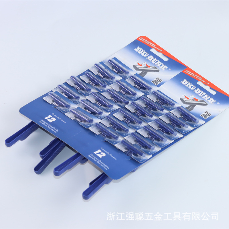 1688_image_share_628a9a6b61009