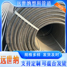 pe硅芯管廠家現貨40 50高速公路通訊地埋光纜電力電纜保護套管