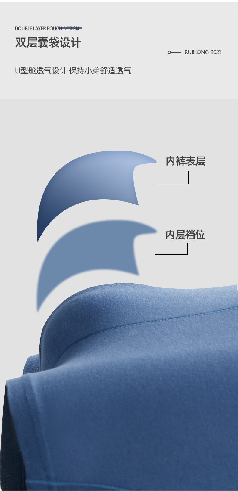 2425男士平角内裤_05.jpg
