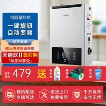 �偠t���ò�ů�t220v�ڒ�t����ȫ�Ԅӹ��ܹ�ů380Vˮů��ů�r��