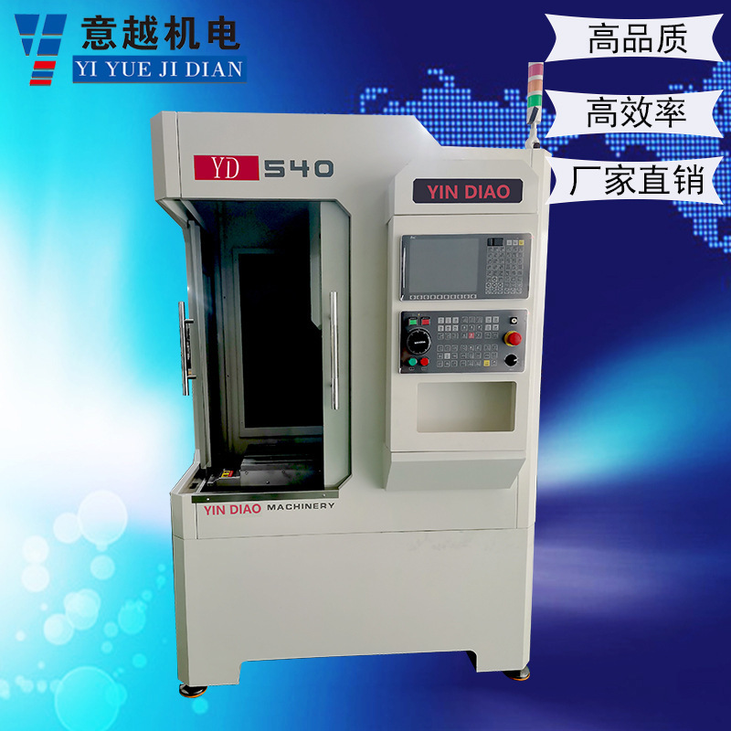 人気のシルバー彫刻小型彫刻機 CNC8 ツールバードリルおよびタッピングセンター金属金型 CNC 彫刻およびフライス盤コンピュータガング|undefined