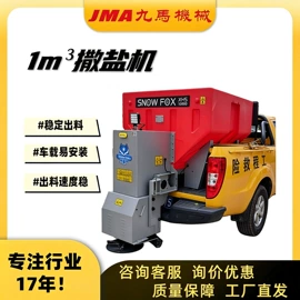 工程建筑机械;其他工程机械;工程机械配件
