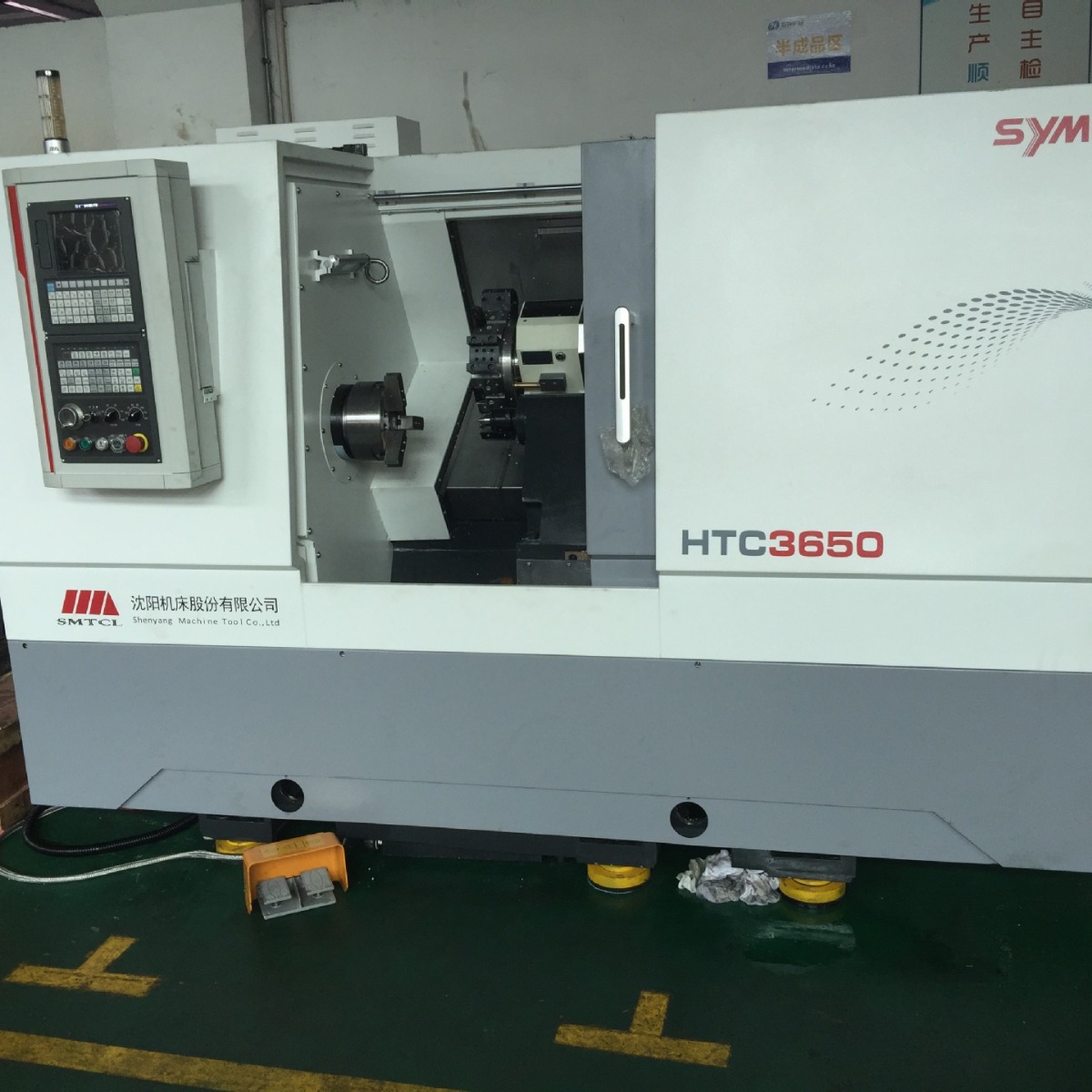 沈阳数控车床HTC3650沈阳数控车床/刀塔数控车床/HTC3650工厂销售