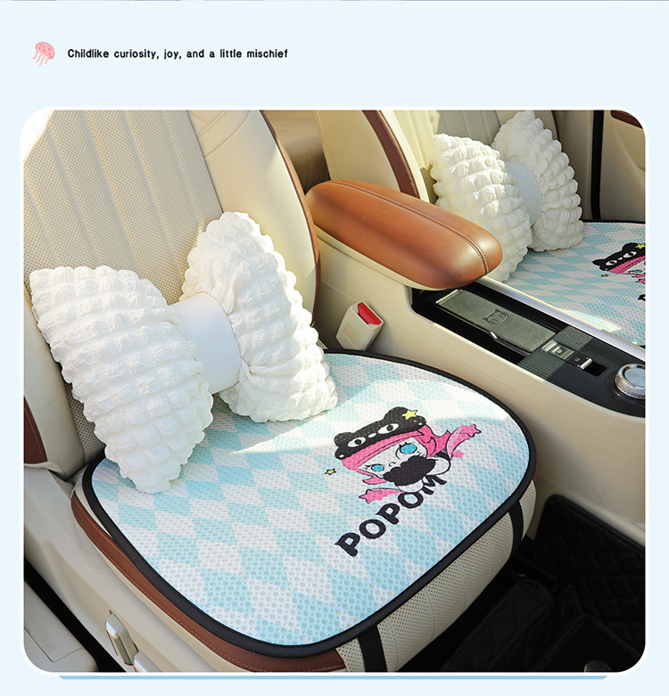 24 New Four Seasons Universal Cartoon Bubble Mart Honeycomb Mesh Multi-piece Car Seat