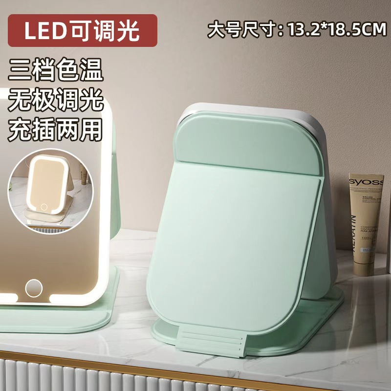Espejo de maquillaje LED con lámpara plegable portátil portátil inswind dormitorio de estudiantes de escritorio de dibujos animados de alta definición espejo de escritorio