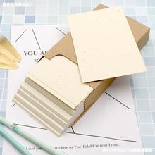 飘金卡纸封面明信片白卡飘金飘银黑卡白卡纸空白印章卡片菜单