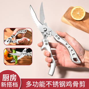 ���P��u�Ǽ����ö๦�܏��������~�u���Zʳ����������N������