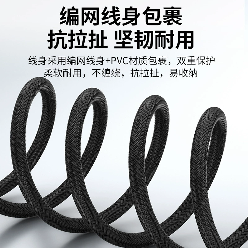 TYPEC Transfer Portal Printing Line USB2.0 High-speed Mobile Computer Connection Type-C printer data cable