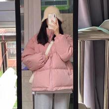短款羽绒棉服女新款秋冬季厚外套女款小个子学生韩版粉色面包服