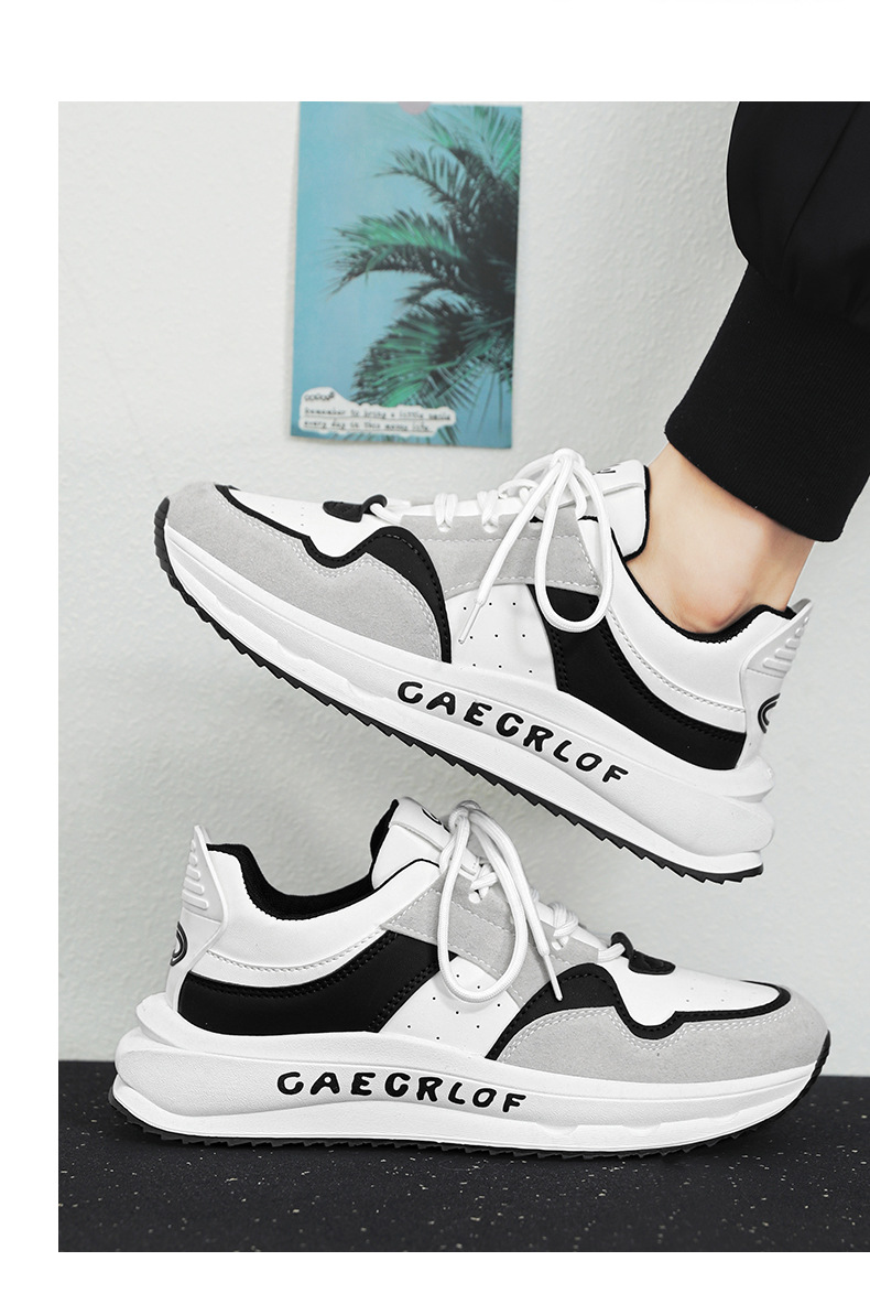  新益美 运动鞋男新款时尚运动风休闲鞋皮面撞色旅游鞋厚底