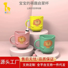 婴儿浴盆;儿童座便器;浴网、浴兜