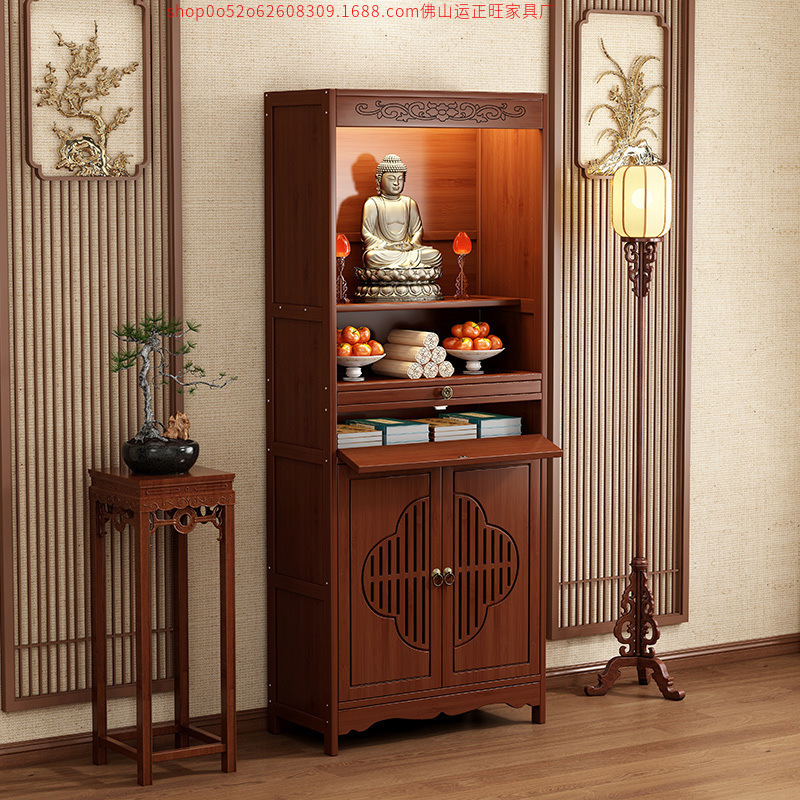 Buddhist Shrine Table Divine Table with Door New Chinese Style Vertical Cabinet Household Shrine Tribute Table Multifunctional God of Wealth Incense Table Table Table