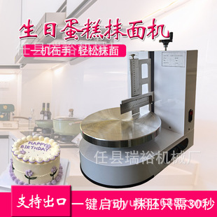 ����Ĩ�ߙC���յ���Ĩ��C����Ĩƽ�CĨ���͙C늄�Ĩ���C�W���J�C