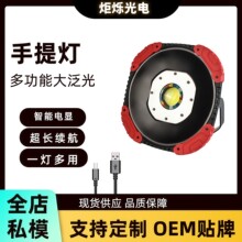 LED�I�؟����ͲCOBͶ����Ȧ�����Ұ�I������̽�՟����⏊��