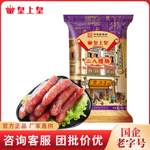 ���ϻ� �D�c �Vʽ�����D�c250�� ���c8���� ���A����̖ �خa��ʳ