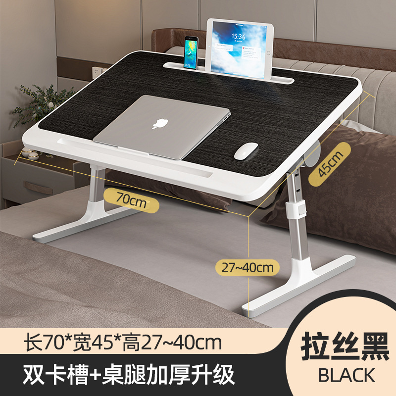ベッド上の小さなテーブルは昇降可能、折りたたみ式、シンプルな寮の大学生のライティングデスク、学習用の高さ調整可能なスタンド、ホーム|undefined