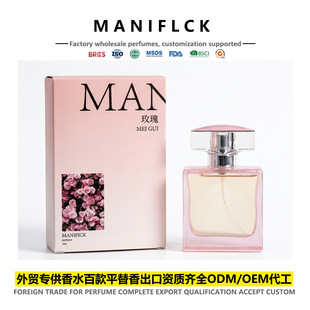 �羳���Q��ˮ�־����㵭��ˮŮʿ�W���������Ж|������ˮ����ƽ��