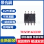 保护全新功能控制收发器