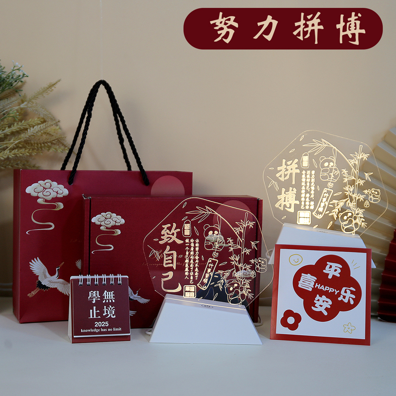 Reward Primary School Students with Practical Gifts for the Whole Class, Boys and Girls, Birthday Gifts, Graduation Souvenirs, New Styles for Teachers Reward Primary School Students with Practical Gifts for the Whole Class, Boys and Girls, Birthday Gifts, Graduation Souvenirs, New Styles for Teachers