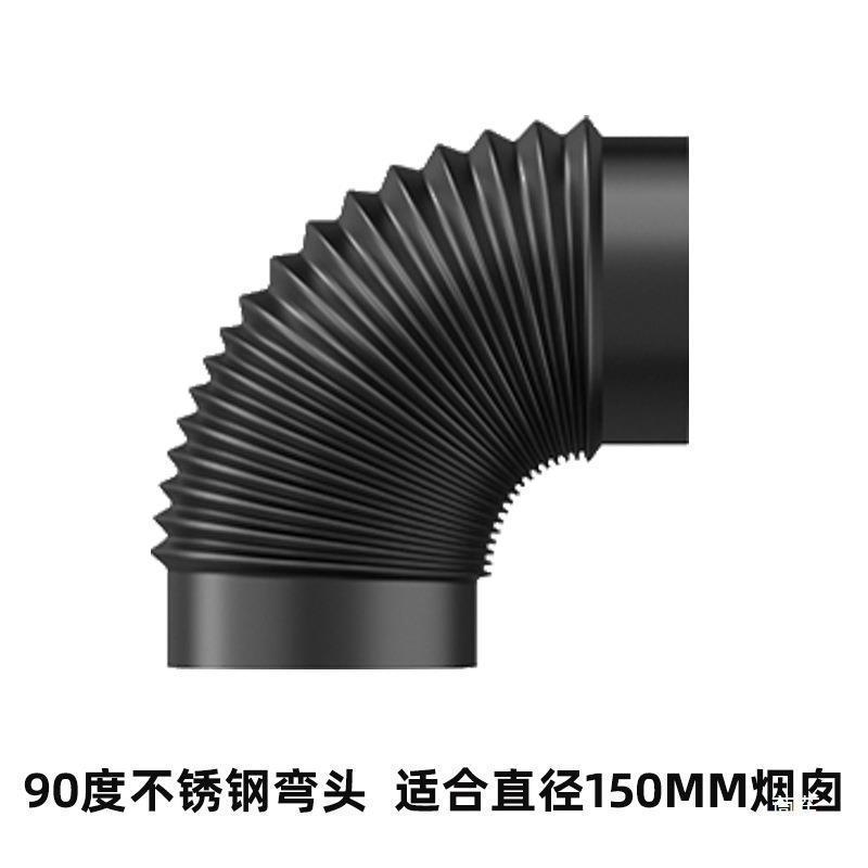 暖炉、本物の薪、排気管、煙突、火傷防止ネット、エルボ、三方、雨ファン、付属品一式|undefined