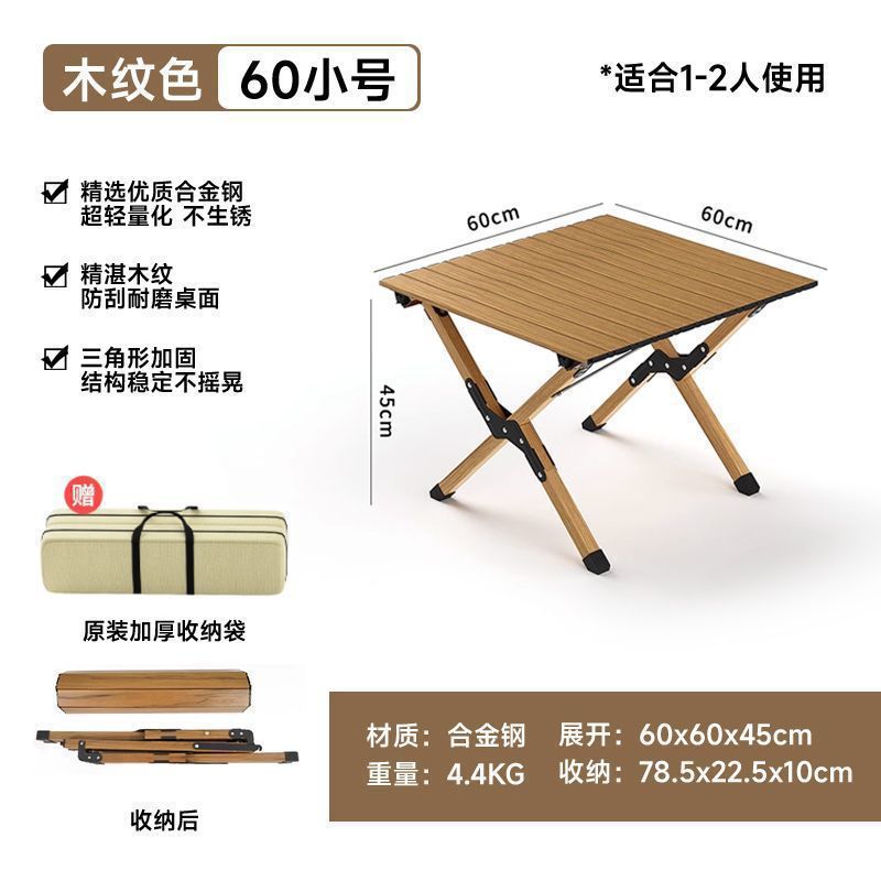 * silla plegable al aire libre silla de pesca silla de respaldo plegable taburete pequeño engrosado engrosado silla de camping portátil