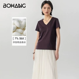 女士三角裤;无钢圈文胸;女式打底衫