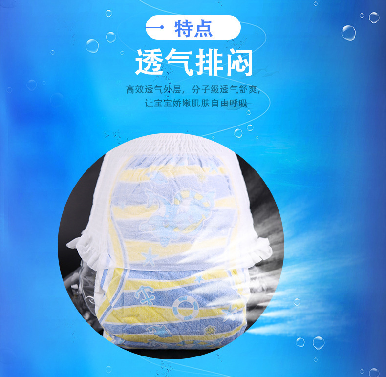 9214669827_961273453