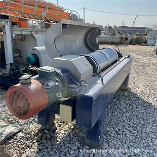 ���۶��� ú����ֲ������ʽ�����x�ęC ����Óˮ�x�ęC 450��