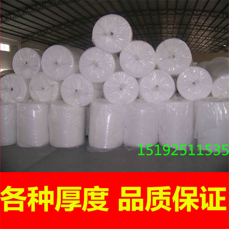 厂家现货EPE珍珠棉卷材 白色泡沫防震包装材料 防静电泡棉保护膜