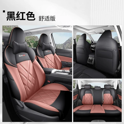 Modelə uyğun (Original) oturacaq örtükləri – cushion - black-and-red-comfortable-version-cs55plus-dedicated-five-seats-fully-surrounded