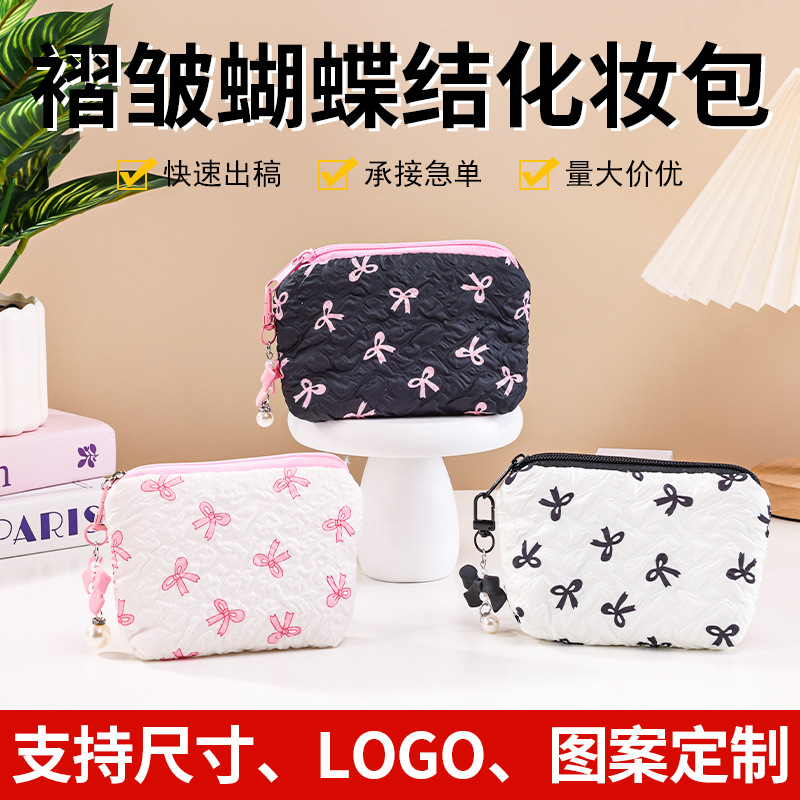 Customized cosmetic bags with printed logos, promotional gifts for company events, practical toiletry bags, gifts for beauty salon openings