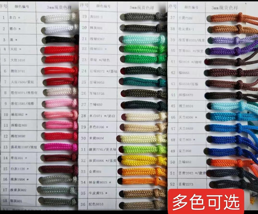 微信图片_20230226091337