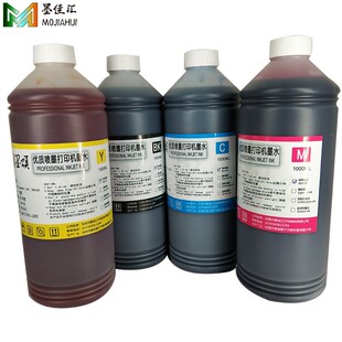 �m�ü���IPF6100ˮ��Ⱦ��īˮ Canon IPF6200��ӡ�C���ī��īˮ
