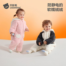 ؐ��˹�냺�·��ﶬ�B�w���p��q˯�±�ů��������Ů�����������