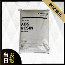 ABS悽�����D-2400 �͟�abs�w�� ���L�C�ٶ�ˮ���o����܇����ע��