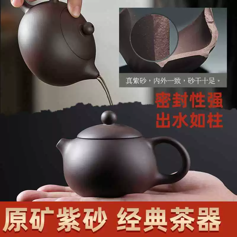 Automatic tea set, tea cup for living room, teapot, fully automatic, full set