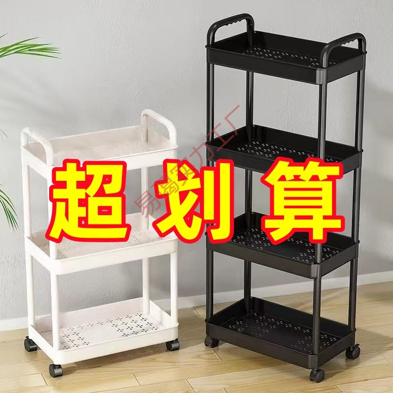 El nuevo dormitorio de estudiantes usa estantes laterales para pisos pequeños, cocina móvil de varios pisos, dormitorio de estudiantes, baño cero