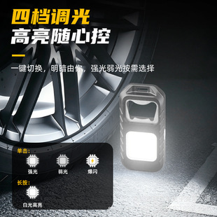 �羳�๦���S�������¶�ICOB��������yʽ�_ƿ��耳׿ۑ������