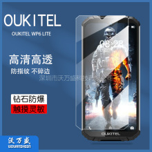 OUKITEL WP6 LITEֻĤ ŷWP6 Lite ֻֻĤ