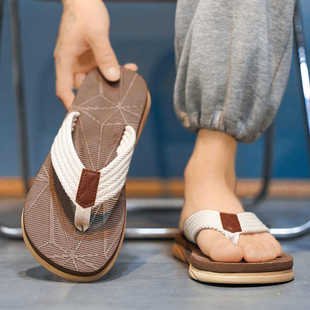 Men's Flip-Flops Summer Non-Slip Outdoor Thick-Soled Beach Casual High-End Trendy Slippers