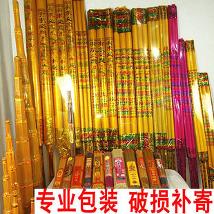 �C�ָ��������L���������������̖�Ӵ�Ӵ�1.8�����@����