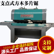 ���ͷ�ľ��Ƭ�ȫ�Ԅ�ľ��l�֧�cʽľ���_��������_�l䏸�Ч