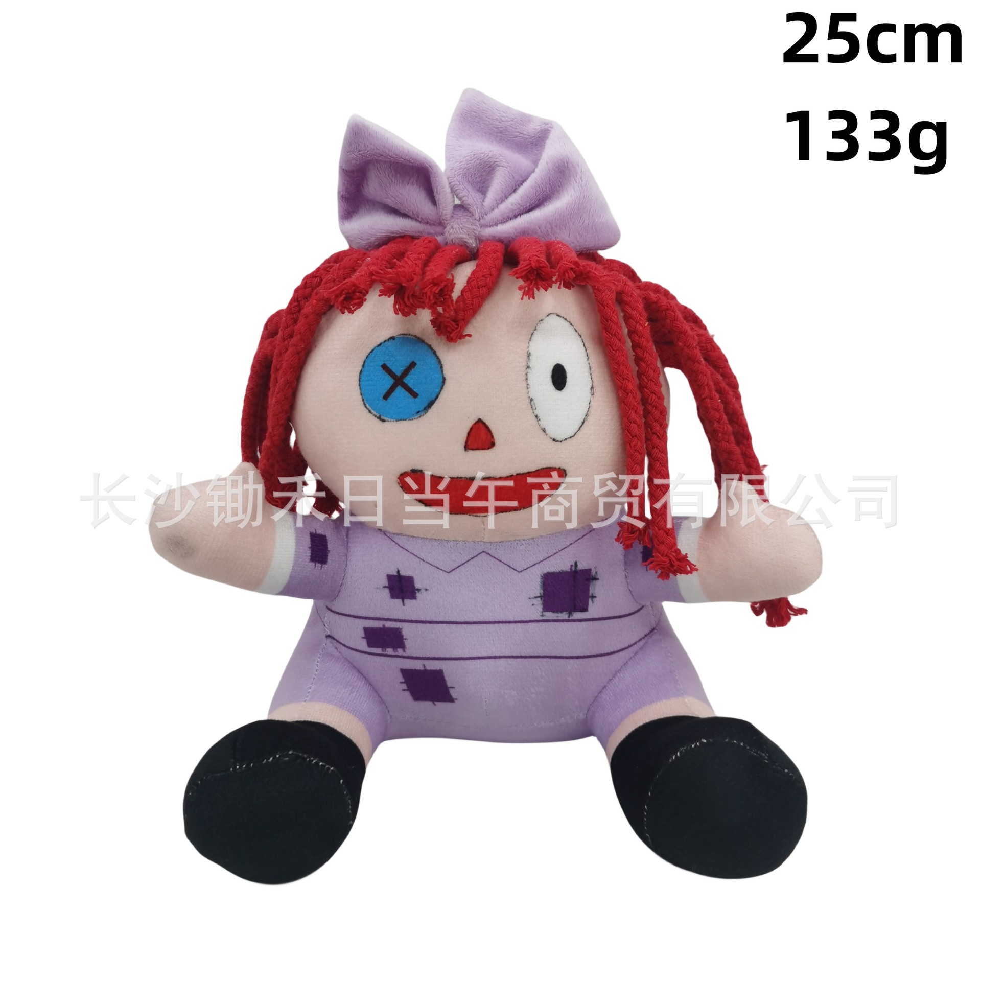 Juguete de peluche de circo digital mágico transfronterizo la increíble muñeca de circo digital