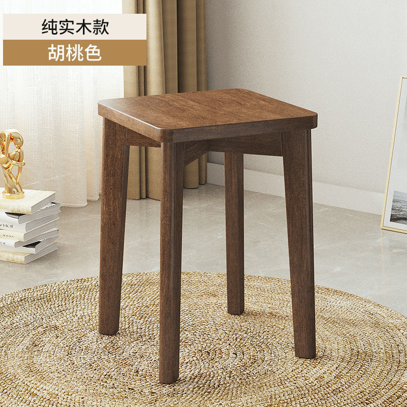 [순수 원목 모델] 월넛 컬러