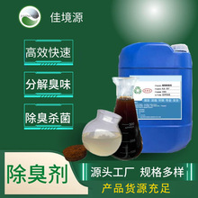 �S�����l����ȥ����ˮ��������������ζ�Bֳ������ֲ���������