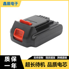 늳 mBlack&Deckerٵ20Vʽ늄ӹ늳