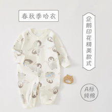 �냺�����·������L��A��B�w�·������������������ޟo�������